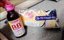 まいか・お昼??