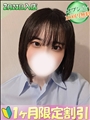 まいかさんのプロフィール写真