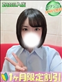まいかさんのプロフィール写真