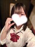 今週は今日だけ！