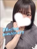 明日も長いです！