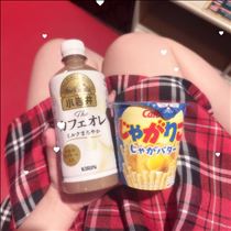 きら・朝1番嬉しい～?