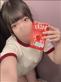 仲良しさんありがと?