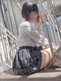 にこ・お誘いありがとでした?