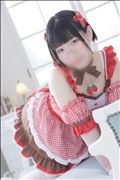 仲良しさんありがと?