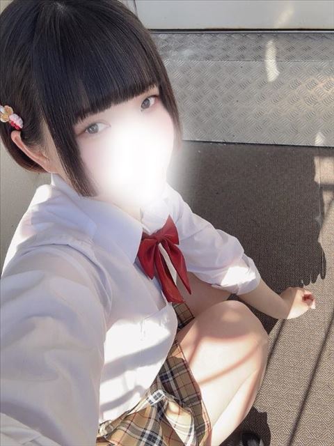 ない?