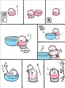 にこ・[お題]from:猫動画に連打さん
