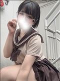明日のお誘いありがと?