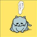 やめてね