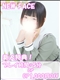 プロフィール写真 にこ｜ハンドキャンパス新宿 - 新宿歌舞伎町の