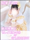 プロフィール写真 にこ｜ハンドキャンパス新宿 - 新宿歌舞伎町の