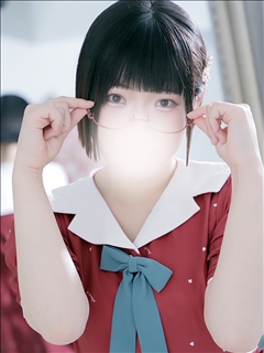 にこ