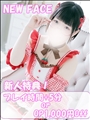 にこさんのプロフィール写真