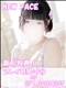 プロフィール写真 にこ｜ハンドキャンパス新宿 - 新宿歌舞伎町の