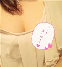 うた・差し入れありがとう?