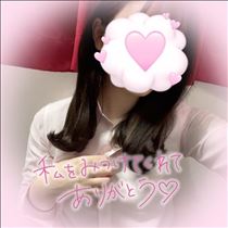 ひめか・マッチング…？?