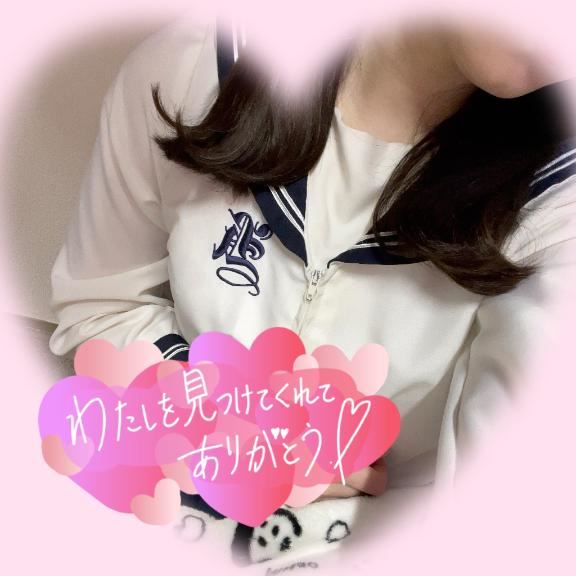 おはよーう(*´?`*)