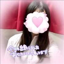 ひめか・雨あめアメ??