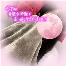 ひめか・?ありがと?