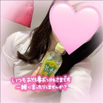 ひめか・おはよーう??