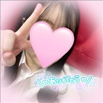 ひめか・?昨日のありがと?