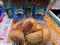 スタッフSさんのブログ「いただきました！」の画像