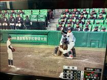 スタッフS・三連休初日