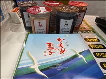 スタッフSさんのブログ「いつもありがとうございます∩^ω^∩」の画像