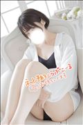 また明日?