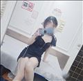 待ってるよ～?