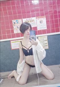 すず・15時から?
