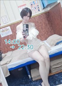 すず・時間変更?14時から?