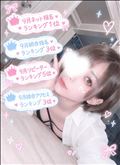 10月です?