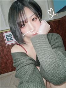 すず・ありがと???
