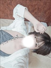 すず・9時からだよ～??