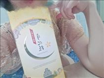 すず・ありがと～