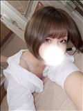 またあした?