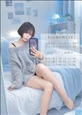 退っっっ