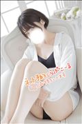 スケジュール??