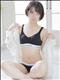 プロフィール写真 すず｜お姉さま・人妻系ファッションヘルス「トマトなび」