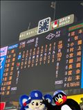 オールスター