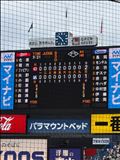 デーゲーム厳しい