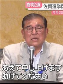 ゆずき・(? ??)
