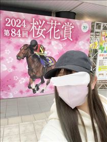 ゆずき・?桜花賞?