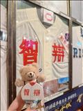 神からの質問
