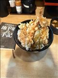 神保町