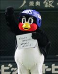 わかりやすい