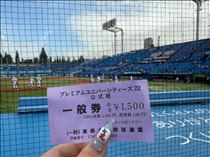 ゆずき・ドラフト会議
