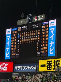 ゆずき・(? ??)