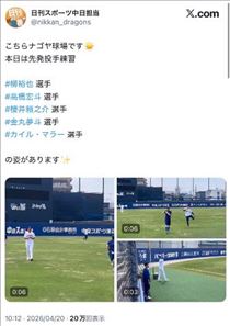 ゆずき・夏の楽しみ